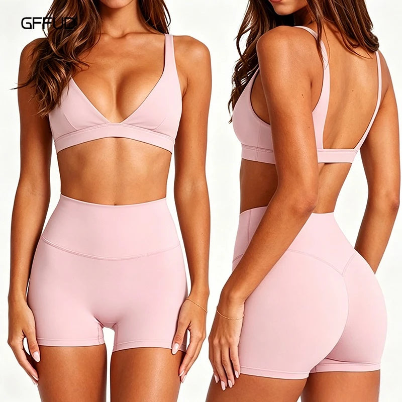 Quick Dry Tummy Control Gym Shorts 2 Piece Set
