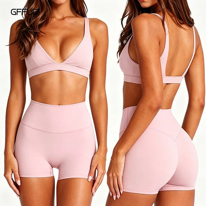 Quick Dry Tummy Control Gym Shorts 2 Piece Set