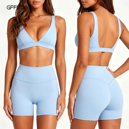 Quick Dry Tummy Control Gym Shorts 2 Piece Set