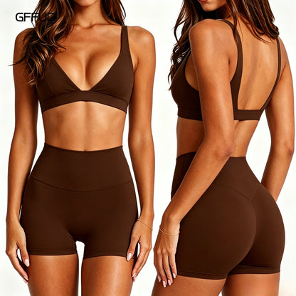 Quick Dry Tummy Control Gym Shorts 2 Piece Set